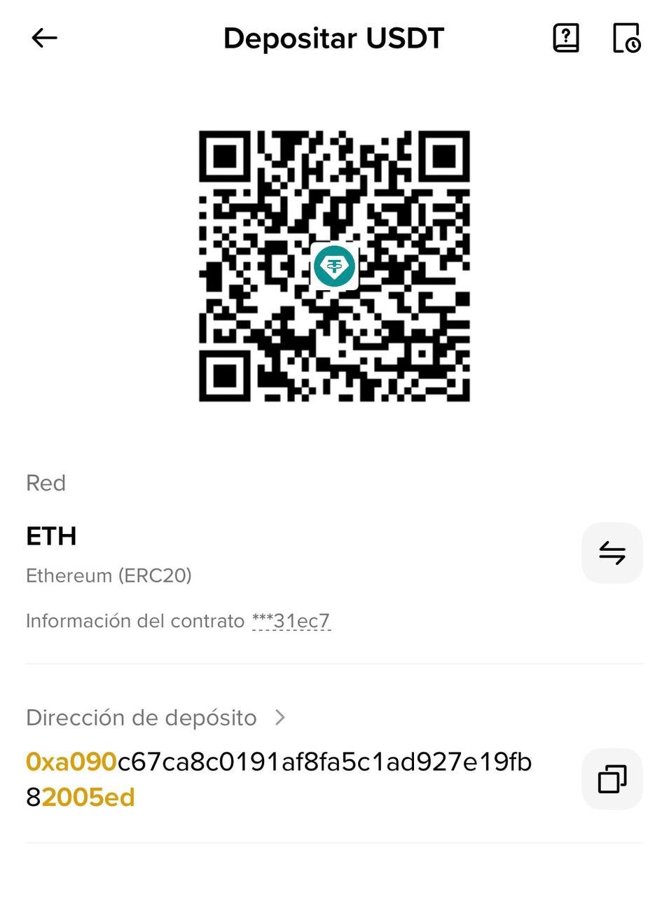 ERC20 / BEP20 QR